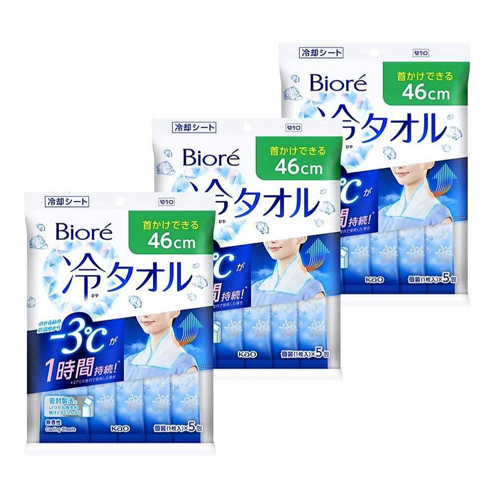 ビオレ 冷シート 冷タオル 無香性 5本入×3セット