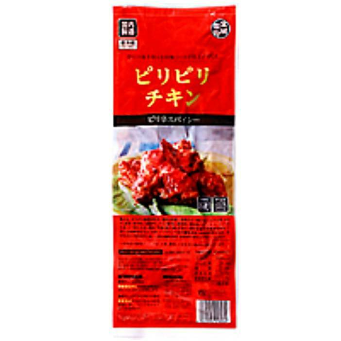 ピリピリチキン【業務用】