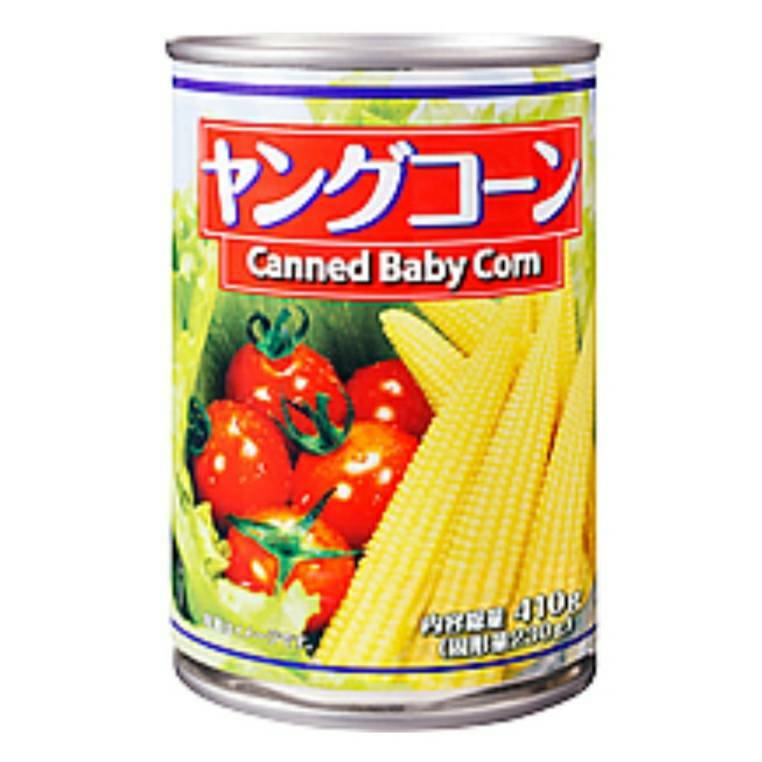 ヤングコーン缶詰 410g(固形量230g)備蓄品 食堂 レストラン アウトドア キャンプ 災害 ストック 保存 缶詰め