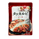 タッカルビソース 120g*10 まとめ買い 備蓄品 災害 レストラン 食堂 業務用