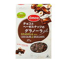 チョコとヘーゼルナッツのグラノーラ　375g×2個セット　業務用 まとめ買い 備蓄品 災害 レストラン 食堂 業務用 お弁当 家庭 アウトドア キャンプ おつまみ