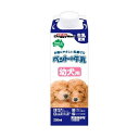 【ドギーマン】 ペットの牛乳 幼犬用 250ml×3本セット