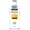 【マンダム】 ルシード ヘアリキッド 200mL