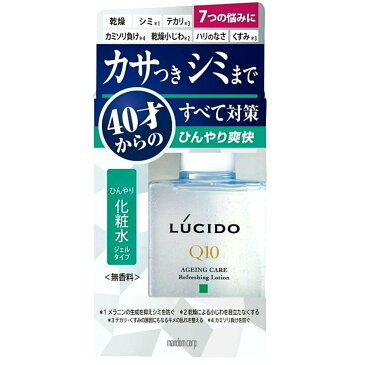 ルシード(LUCIDO) 薬用 トータルケアひんやり化粧水 110ml