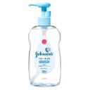 ジョンソン ベビーオイル 低刺激・無香料(300ml)肌トラブル 乾燥ケア アレルギー 備蓄品 災害 保存
