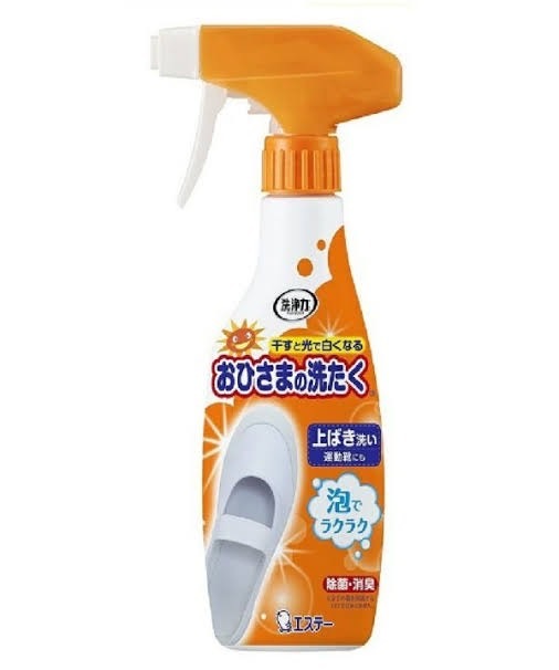 おひさまの洗たく くつクリーナー 本体 240ml掃除 除菌 クリーナー 大掃除のサムネイル