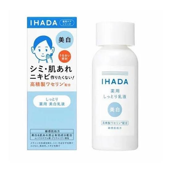 イハダ 薬用クリアエマルジョン 135ml