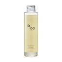 ムコタ プロミルオイル 150mL