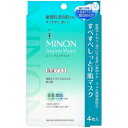 ミノン アミノモイスト すべすべしっとり肌マスク(22ml*4枚入)