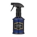 ラボン ファブリックミスト ラグジュアリーリラックス 本体 (370ml)