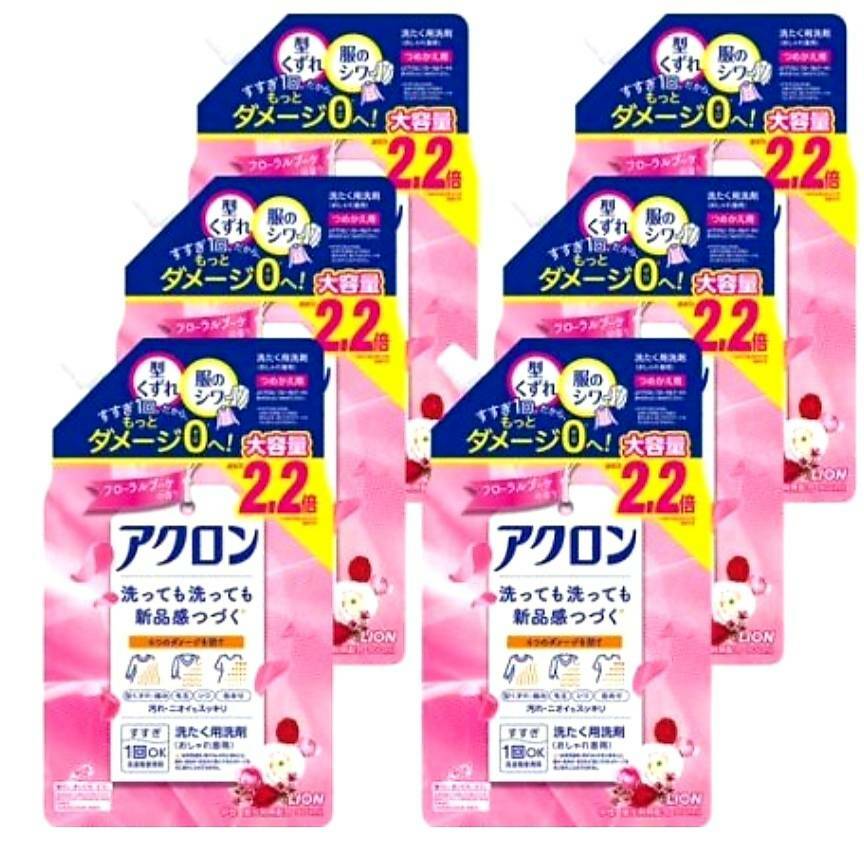 【6個】アクロン フローラルブーケ�