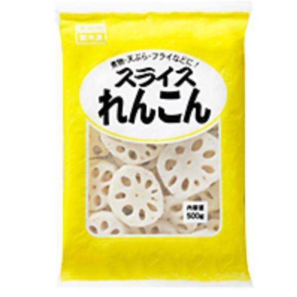 冷凍スライスれんこん　500g×2袋セット