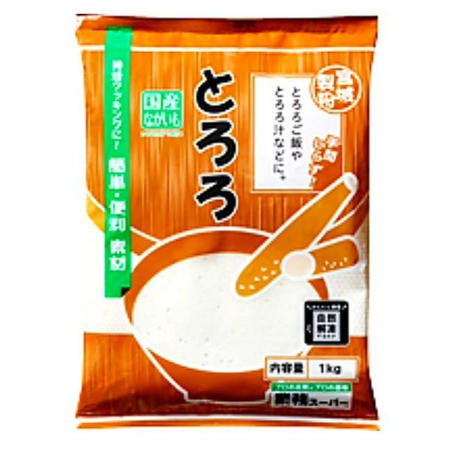 ࡡꤪȤ1kg   ̳  ߾Ƥ