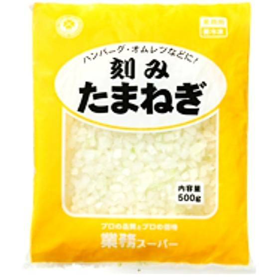 冷凍　刻み玉ねぎ　500g 備蓄 防災 まとめ買い