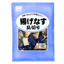 商品情報厳選した茄子を食べやすいサイズにカットし、油で揚げております。そのまま炒め物やマーボーなすなどにご使用ください。内容量500gこの商品は 揚げなす乱切り　500g　2袋セット ポイント 冷凍便発送 ショップからのメッセージ 納期について 4