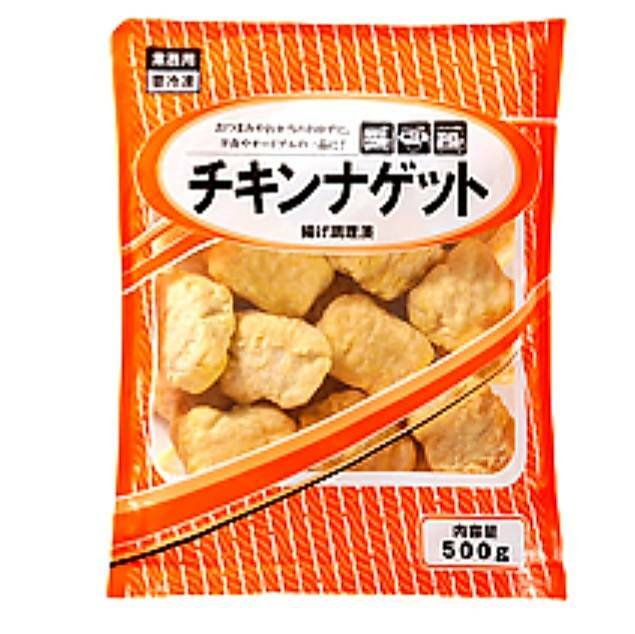 楽天So-netmoソネトモチキンナゲット　500g キッズ 備蓄 防災 業務用 レストラン 食堂 居酒屋 家庭