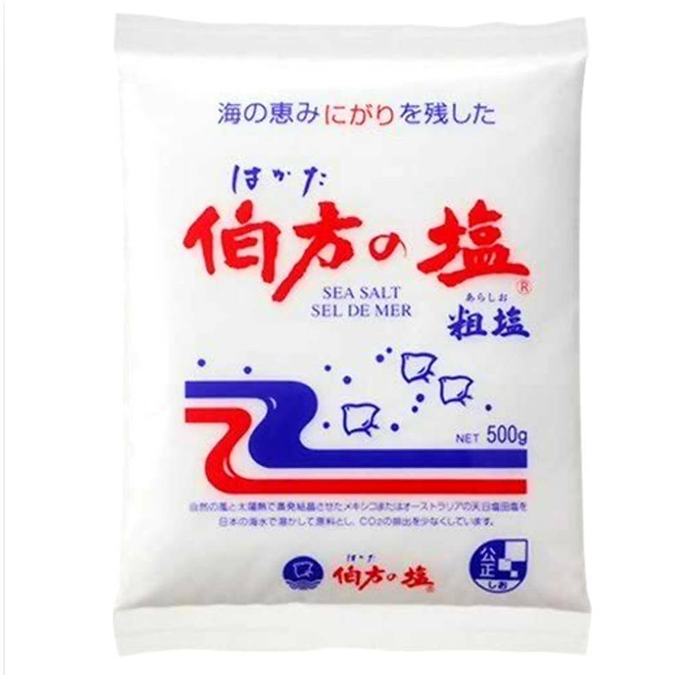 愛媛県今治市伯方町　伯方の塩 粗塩500gまとめ買い 備蓄 防災