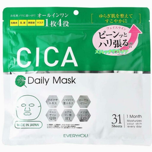 ドウシシャ EVERYYOU CICAフェイシャルマスク31P ドウシシャ EVERYYOU CICAフェイシャルマスク31P