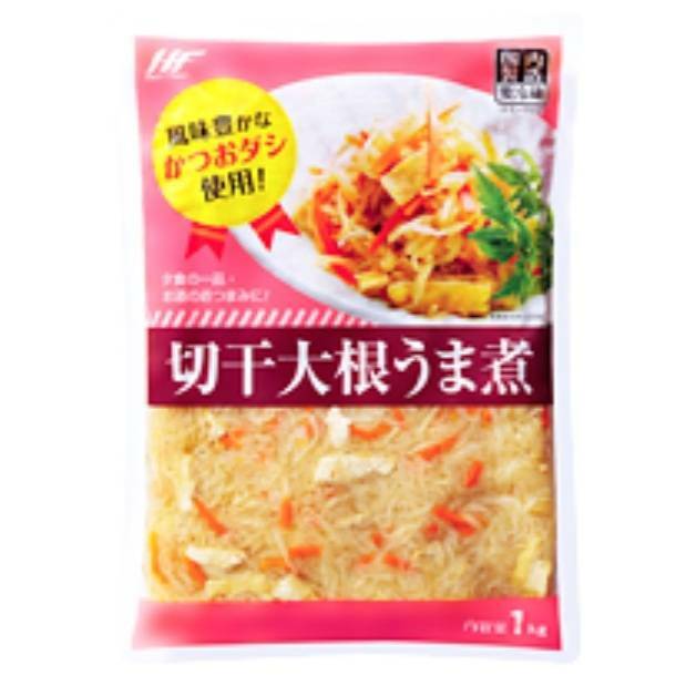 楽天So-netmoソネトモ切干大根うま煮 和食 パーティー 業務用 レストラン 食堂 ホテル 人気商品 本格的 簡単 時短