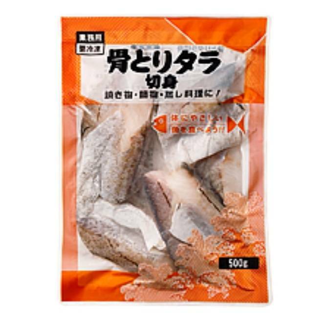 商品情報骨とりタラ切身骨を取り除いたタラを急速冷凍した後、食べやすいサイズの切り身にしました。淡泊な味わいでしっかりとした身は、焼き物や蒸し物、唐揚げや鍋に入れても美味しく召し上がりいただけます。内容量500g原産国中国保存方法-18℃以下で保存してください。栄養成分：100g当たり●エネルギー：83kcal ●たんぱく質：17.4g ●脂質：1.0g ●炭水化物：0.1g ●食塩相当量：0.3gアレルギー-※商品の仕様変更により、アレルギー情報が異なる場合がございます。召し上がる際は、必ずお買い求めいただいた商品のラベルや注意書きをご確認ください。この商品は 骨とりタラ切身 和食 中華 イタリアンパーティー 業務用 レストラン 食堂 ホテル 人気商品 本格的 簡単 時短【冷凍】 ポイント 骨を取り除いたタラを急速冷凍した後、食べやすいサイズの切り身にしました。 ショップからのメッセージ 納期について 4