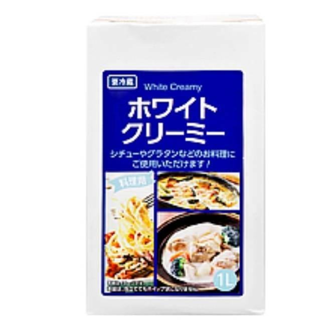 ホワイトクリーミー(料理用)[要冷蔵]