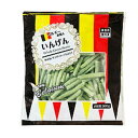 カットいんげん(ベルギー産)