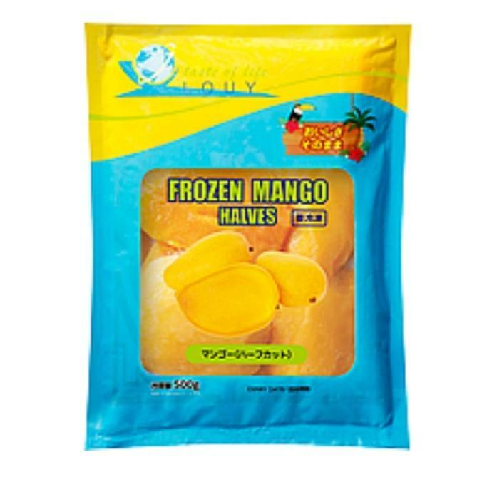 冷凍マンゴー(ハーフカット)　2袋セット