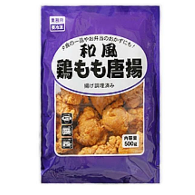 商品情報食べごたえがあり、夕飯の一品やお弁当のおかずにぴったりです。揚げ調理済みですので、電子レンジやオーブントースターで温めるだけで、いつでも手軽に召し上がりいただけます。内容量500g原産国中国保存方法-18℃以下で保存してください。栄...