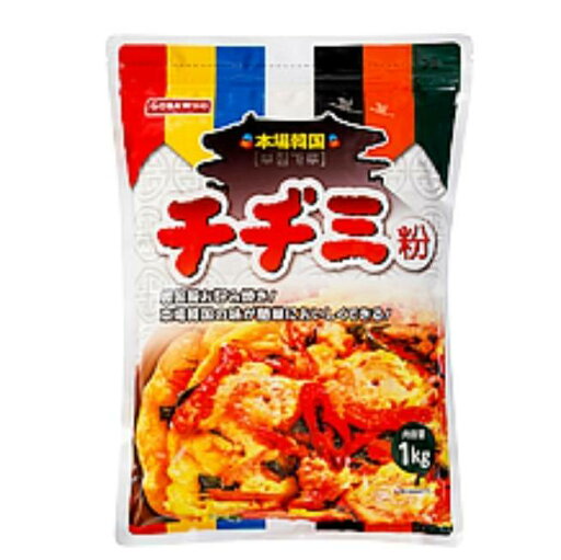 チヂミ粉 1kg チヂミ粉 1kg