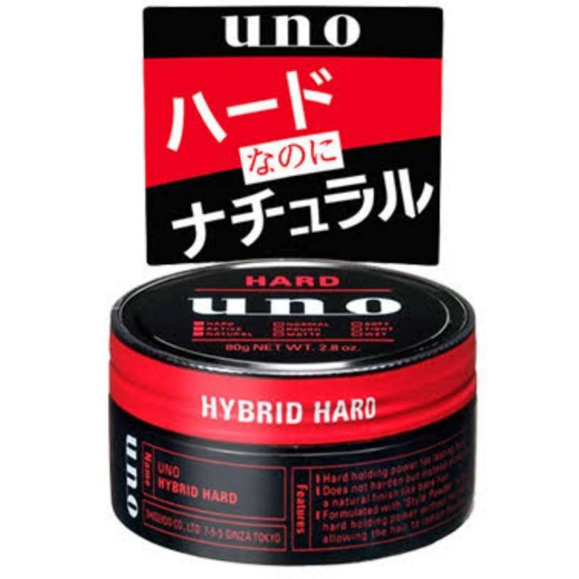 ウーノ ハイブリッドハード(80g)