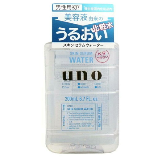 ウーノ スキンセラムウォーター(200ml) ウーノ スキンセラムウォーター(200ml)
