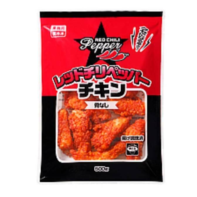 冷凍　レッドチリペッパーチキン　500g