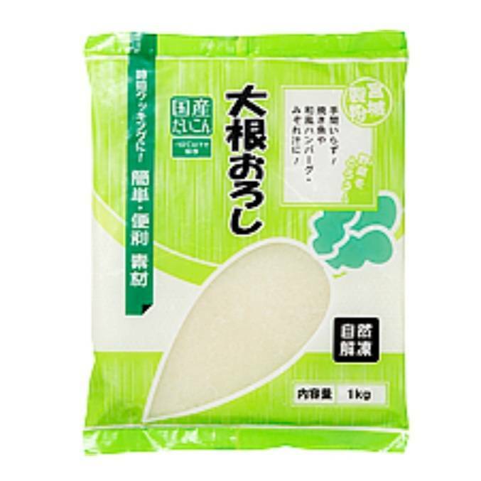 商品情報国産の大根を皮ごとすりおろした、みずみずしい大根おろしです。素材の持つ風味や旨味をそのままに、使いやすい一品に仕上げました。自然解凍でそのまま召し上がりいただけます。時短食材としてもおすすめで、冷凍庫にストックしておけば、焼き魚や天...