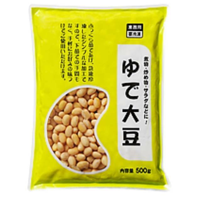 冷凍ゆで大豆 業務用【10袋セット】送料無料