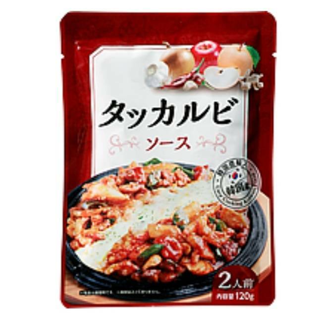 タッカルビソース2人前×2袋セット　1000円ポッキリ！！　送料無料のサムネイル