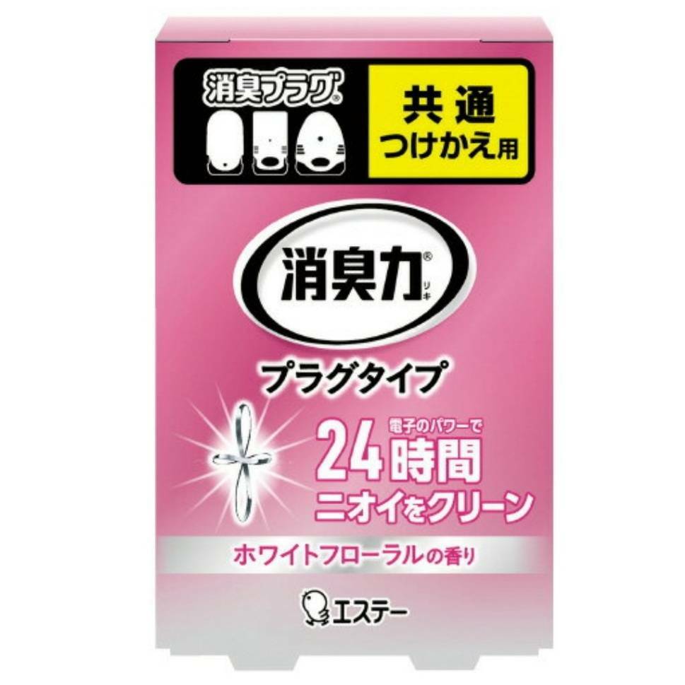 消臭力 プラグタイプ 消臭芳香剤 部屋 部屋用 つけかえ やわらかなホワイトフローラルの香り 20ml(3)