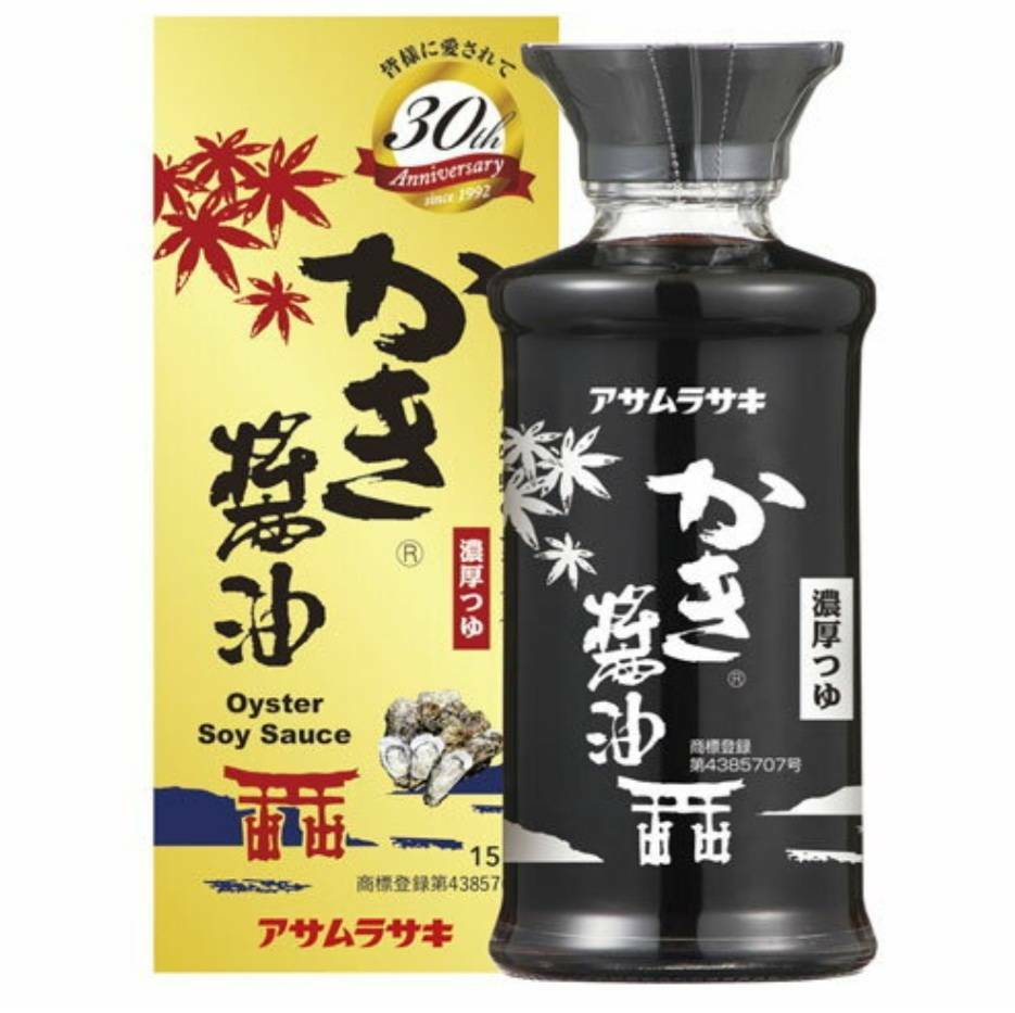 アサムラサキ かき醤油 卓上用化粧箱入り 150ml