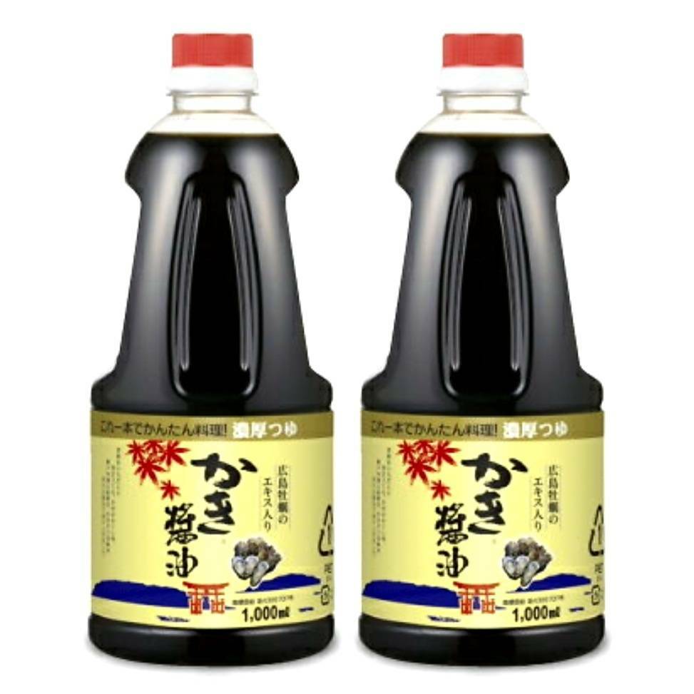 饵  1L 1000mlˡ 2