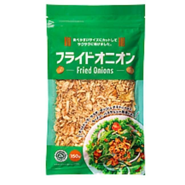 フライドオニオン（ジッパー付き袋）150g　2袋セット