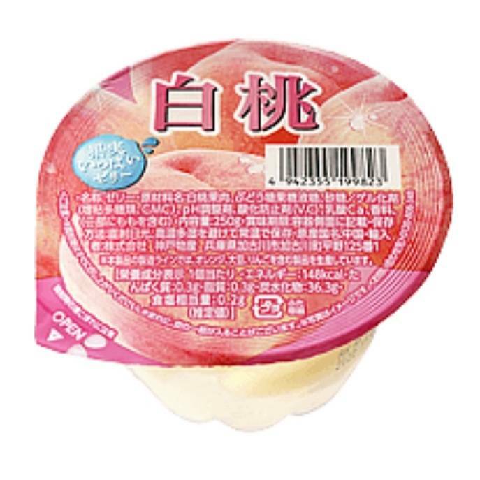 ̼¤äѤ꡼250g