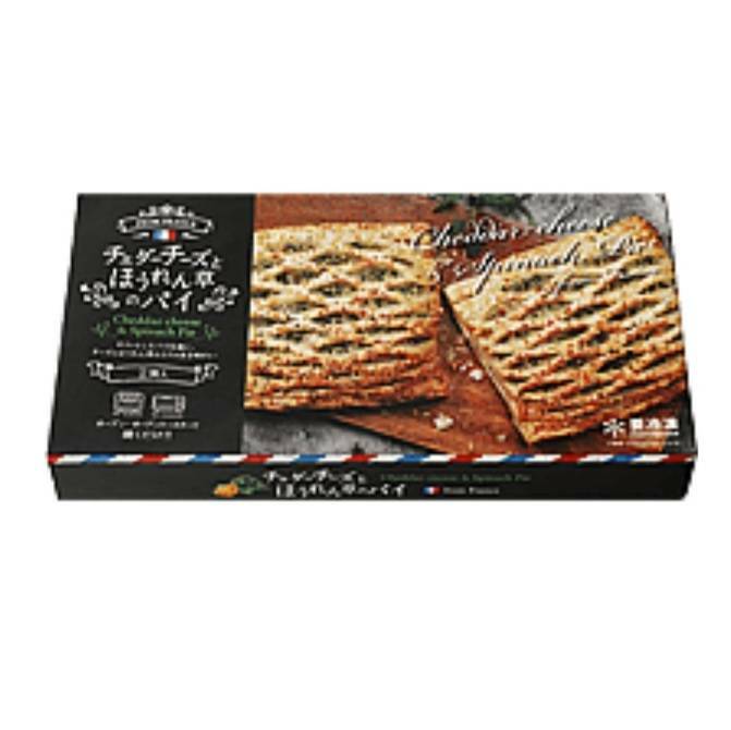 チェダーチーズとほうれん草のパイ