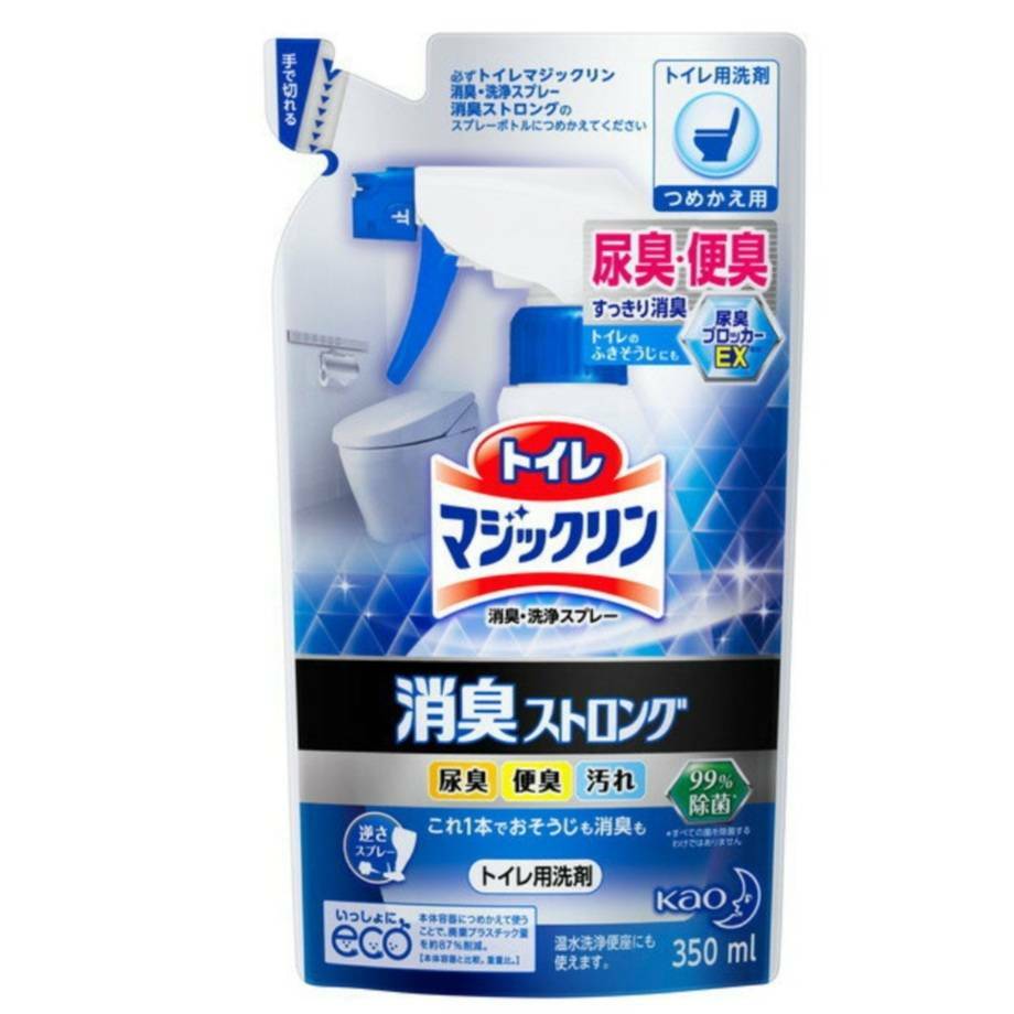 トイレマジックリン 消臭ストロング