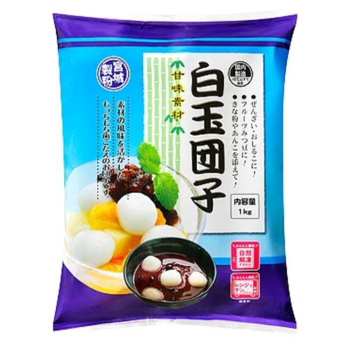 白玉団子 ぜんざい デザート スイーツ レストラン　フルーツポンチ 業務用 ストックのサムネイル