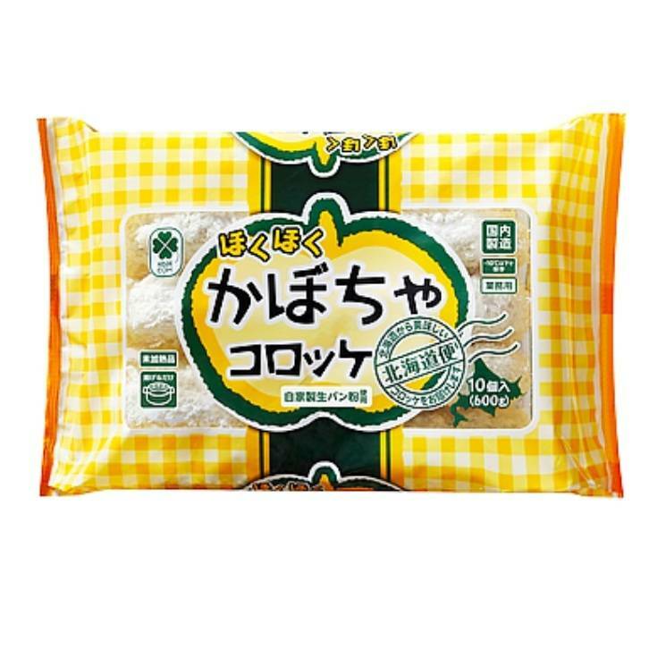 商品情報内容量600g原産国日本保存方法-10℃以下で保存栄養成分：1個（60g）当たり●エネルギー：96kcal ●たんぱく質：2.1g ●脂質：1.7g ●炭水化物：18.4g ●食塩相当量：0.4gアレルギー●乳成分　●小麦　●大豆※商品の仕様変更により、アレルギー情報が異なる場合がございます。召し上がる際は、必ずお買い求めいただいた商品のラベルや注意書きをご確認ください。※本製品の製造ラインでは、牛肉、鶏肉、豚肉、ごまを含む製品を生産しています。この商品は かぼちゃコロッケ 業務用 レストラン 時短 ポイント 凍ったまま油に入れて揚げるだけの簡単調理も魅力です。北海道の美味しさをお楽しみください。 ショップからのメッセージ 納期について 4