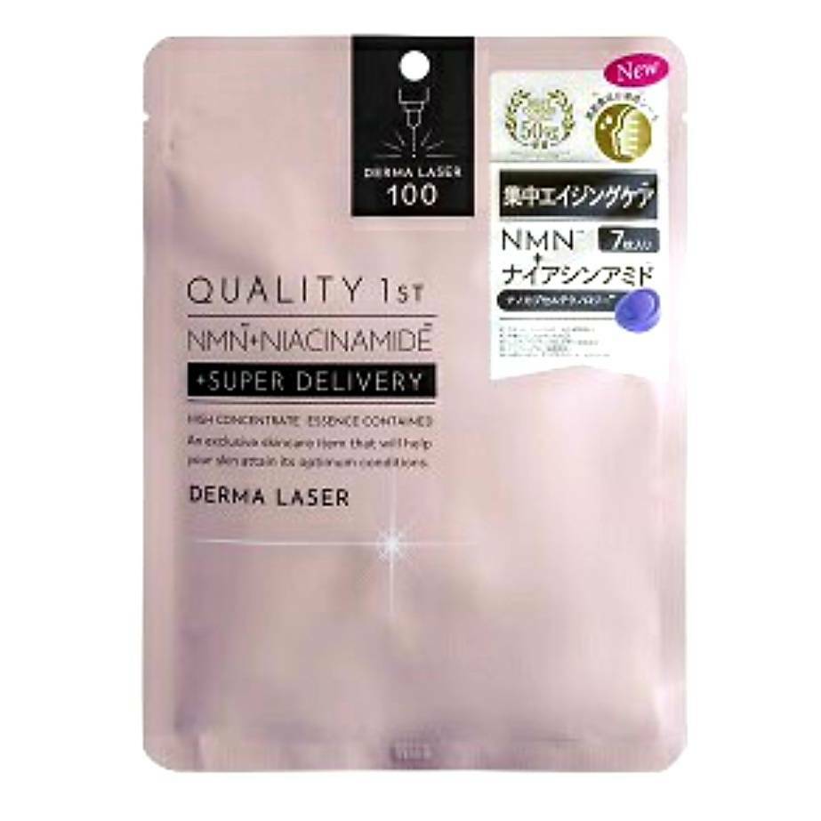 QUALITY 1st(クオリティファースト)　ダーマNN　NMN＋NIACINAMIDE　ピンクマスク　デイリープラザ　7枚入　クオリティファースト　スーパーTEATREE100マスク　QUALITY First ダーマレーザーのサムネイル