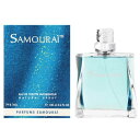 サムライ SAMOURAI オードトワレ EDT SP 100mlSAMOURAI アランドロン メンズ 香水 フレグランス ギフト プレゼント 誕生日