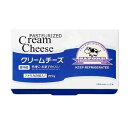 クリームチーズ レストラン ホテル 業務用