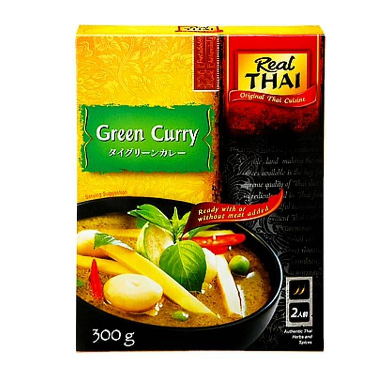 タイグリーンカレーのサムネイル
