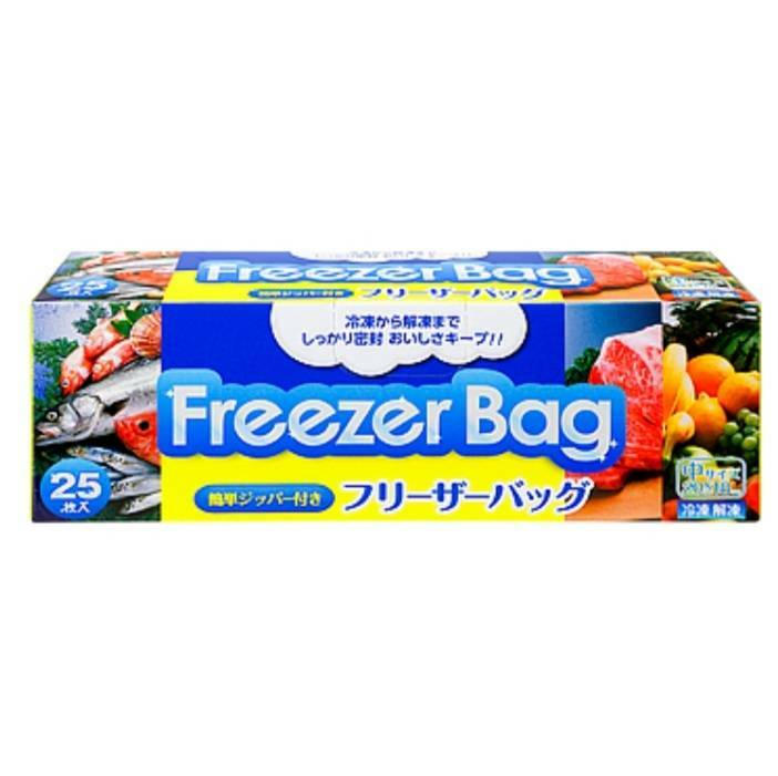 フリーザーバッグ(中)
