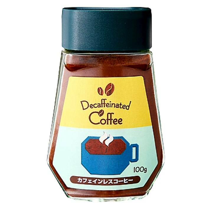 カフェインレスコーヒー